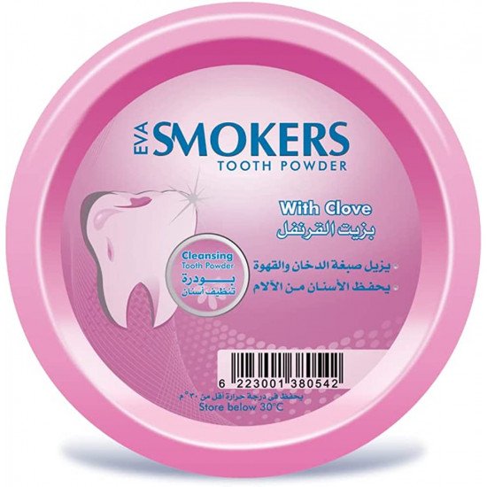 Eva Smokers Tooth Powder with Clove Oil for Stain Removal & Pain Defense – 40g