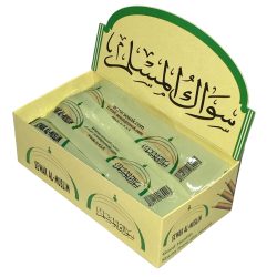 مسواك المسلم الطبيعي - طقم 20 حبة 