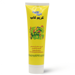 كريم كاب الأصلي Krem Kap لسنفرة وتبييض الوجه والجسم – 150 مل