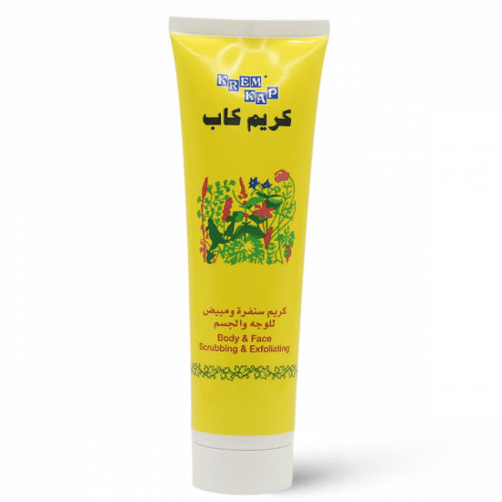 كريم كاب الأصلي Krem Kap لسنفرة وتبييض الوجه والجسم – 150 مل