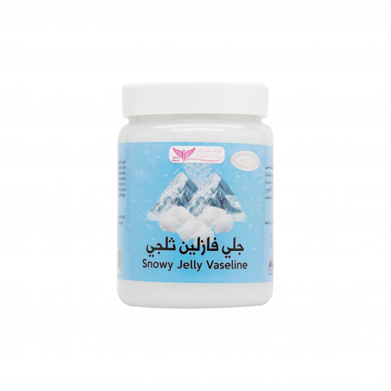 سنو جيلي فازلين (جلي فازلين ثلجي) من كويت شوب Kuwait Shop للترطيب المكثف وحماية البشرة – 500 مل سنو جيلي فازلين (جلي فازلين ثلجي) من كويت شوب Kuwait Shop للترطيب المكثف وحماية البشرة – 500 مل