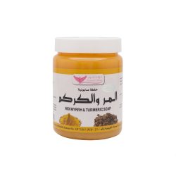 خلطة صابونية المر والكركم  من كويت شوب Kuwait Shop لتنقية وتفتيح البشرة – 500 مل