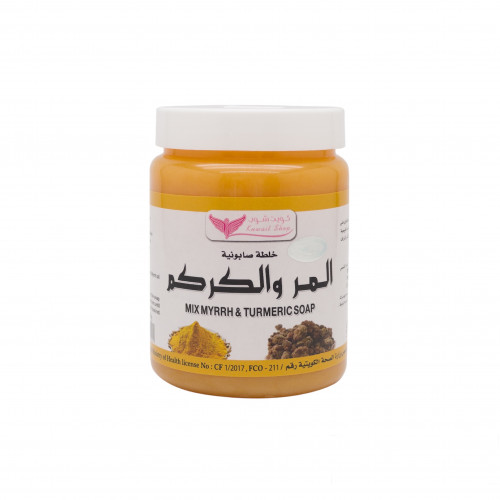Kuwait Shop Authentic Mix Myrrh & Turmeric Soap for Skin Clarifying – 500ml