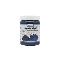 خلطة صابونية النيلة المغربية الصحراوية  من كويت شوب Kuwait Shop لتفتيح وتوحيد لون البشرة – 500 مل