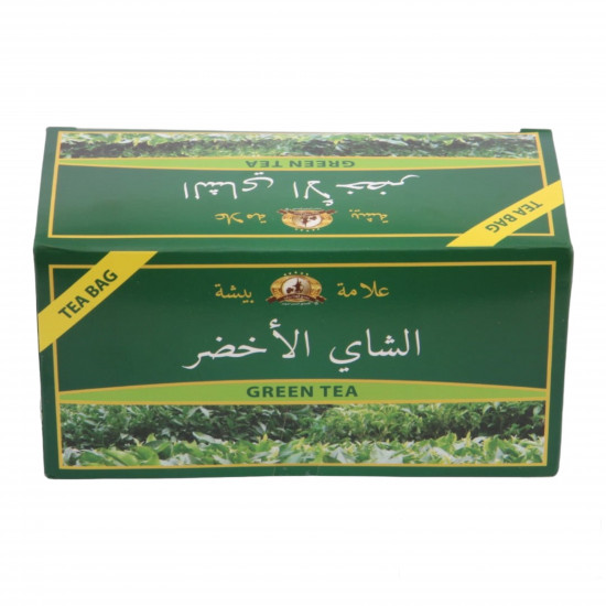Wadi Al Nahil Green Tea with Ginger (Bisha Brand) – 60g Wadi Al Nahil Green Tea with Ginger (Bisha Brand) – 60g