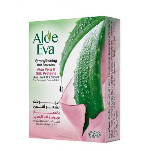 Aloe Eva Strengthening Hair Ampoules Aloe Vera & Silk Proteins - 15ml × 4 Ampoules Aloe Eva Strengthening Hair Ampoules Aloe Vera & Silk Proteins - 15ml × 4 Ampoules