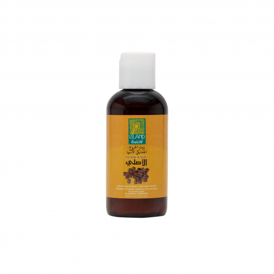 Island Twist - Original Jamaican Black Castor Oil - 118ml Island Twist - Original Jamaican Black Castor Oil - 118ml