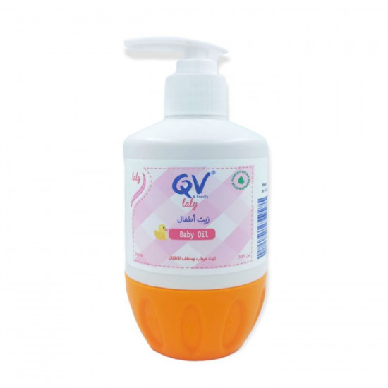 QV Laly Baby Oil for Infants - 300ml
