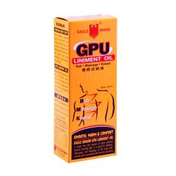 Eagle Brand GPU Liniment Oil for Muscle &amp; Joint Pain Relief - 60ml