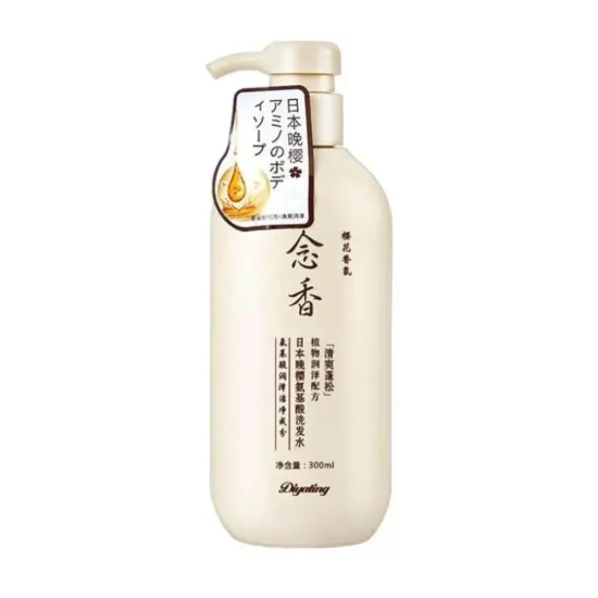 Japanese Sakura Shampoo with Collagen for Hair Growth & Protection - 300ml