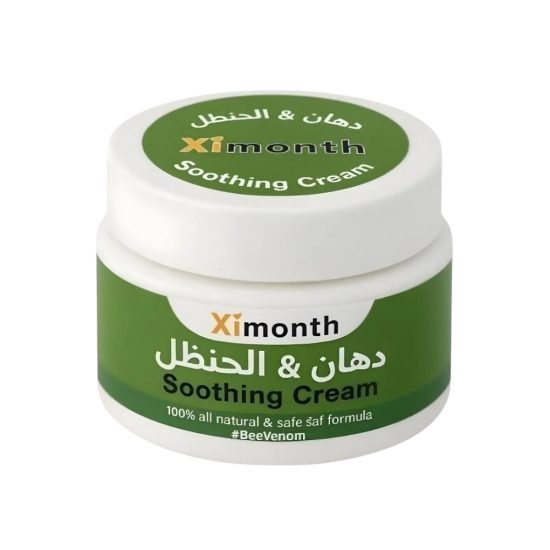 Aximonth Melon Oil 50 ml - Natural Oil for External Use Aximonth Melon Oil 50 ml - Natural Oil for External Use