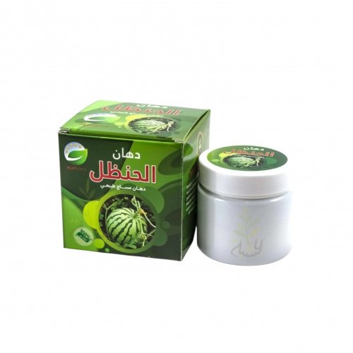 Natural Hanzal Massage Ointment - 100% Pure Herbal Formula