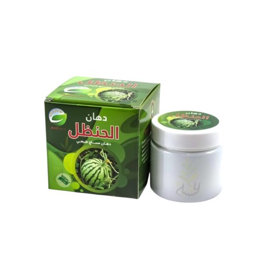Natural Hanzal Massage Ointment - 100% Pure Herbal Formula Natural Hanzal Massage Ointment - 100% Pure Herbal Formula