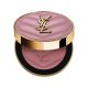 YSL Make Me Blush - Liquid-to-Powder Blush - (Shade 44 Nude Lavalliere) - 15ml