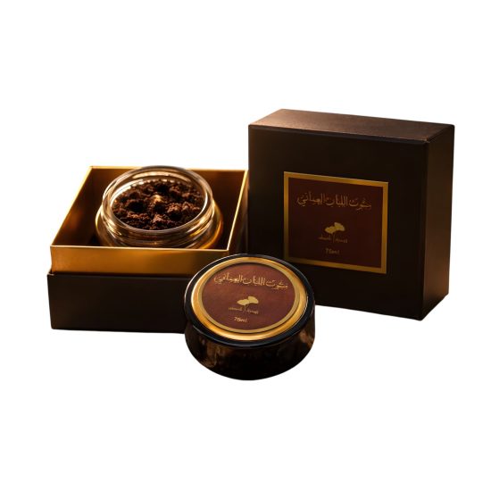 Omani Frankincense Mabthooth - Premium Saudi-Made - 75g Omani Frankincense Mabthooth - Premium Saudi-Made - 75g
