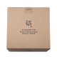 Revive Under Eye Patch - Beauty of Joseon - Ginseng + Retinal (93g / 60pcs)