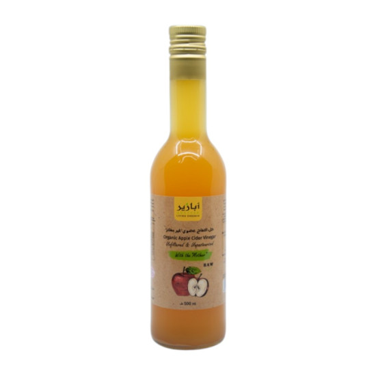 Organic Apple Cider Vinegar (500ml) - French Organic Apple Cider Vinegar (500ml) - French