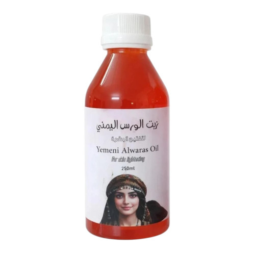 زيت الورس اليمني الطبيعي لتفتيح البشرة - 250 مل