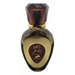 عطر العود الفاخر - 75 مل