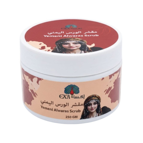 EXA Natural Yemeni Alwaras Scrub - 250 GM
