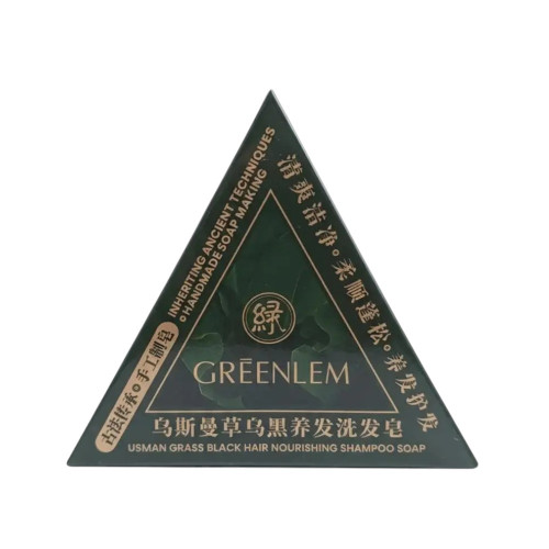 Greenlem Usman Grass Black Hair Nourishing Shampoo Soap - 120g Greenlem Usman Grass Black Hair Nourishing Shampoo Soap - 120g