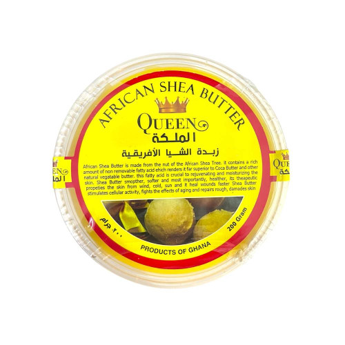 Pure Yellow African Shea Butter (Queen Brand) - 200g