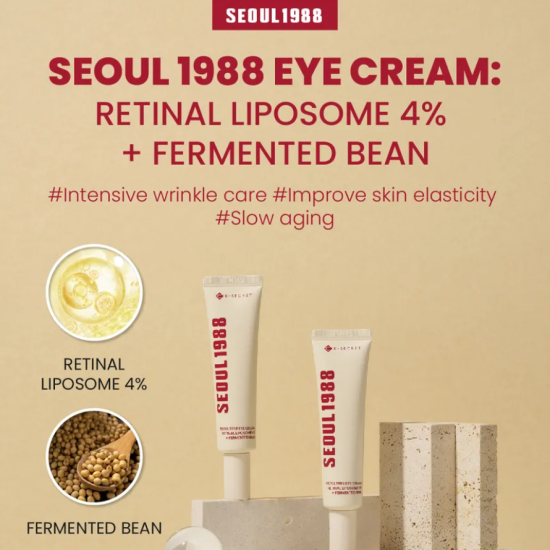 SEOUL 1988 Eye Cream - K-SECRET - Retinal Liposome 4% + Fermented Bean (30ml)