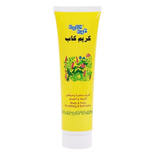 كريم كاب (Krem Kap) كريم صنفرة ومبيض للوجه والجسم - 75 مل كريم كاب (Krem Kap) كريم صنفرة ومبيض للوجه والجسم - 75 مل
