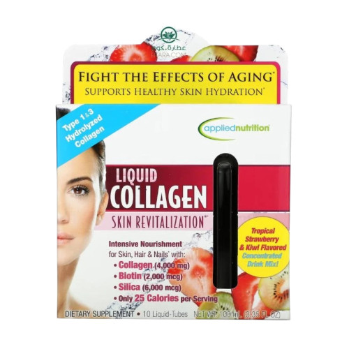Applied Nutrition Liquid Collagen Skin Revitalization - Strawberry & Kiwi - 10 Tubes