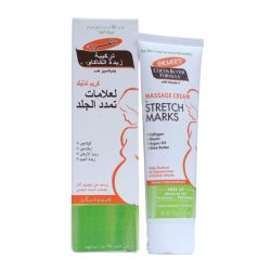 كريم تدليك بالمرز Palmer's بتركيبة زبدة الكاكاو لعلامات تمدد الجلد - 125 جرام