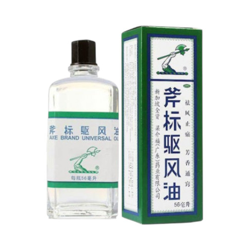 Axe Brand Universal Oil - 56ml Axe Brand Universal Oil - 56ml