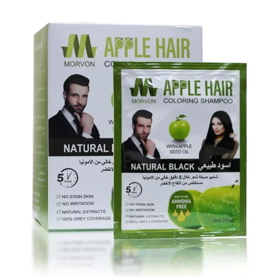 Morvon Ammonia-Free Apple Seed Oil Natural Black Hair Coloring Shampoo Sachets (10 x 25ml) Morvon Ammonia-Free Apple Seed Oil Natural Black Hair Coloring Shampoo Sachets (10 x 25ml)