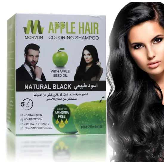 شامبو صبغة شعر أسود طبيعي (أظرف) بزيت بذور التفاح من مورفون Morvon – كرتون 10 أظرف × 25 مل شامبو صبغة شعر أسود طبيعي (أظرف) بزيت بذور التفاح من مورفون Morvon – كرتون 10 أظرف × 25 مل