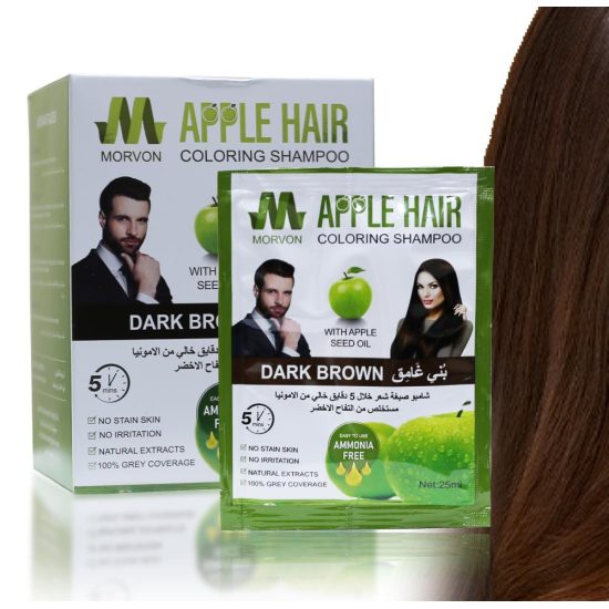 Morvon Ammonia-Free Apple Seed Oil Dark Brown Hair Coloring Shampoo Sachets (25ml) Morvon Ammonia-Free Apple Seed Oil Dark Brown Hair Coloring Shampoo Sachets (25ml)