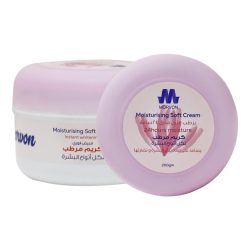 كريم مورفون Morvon المرطب والناعم المبيض الفوري لجميع أنواع البشرة – 200 جرام