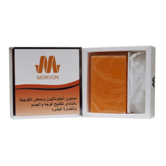 Morvon Glutathione & Kojic Acid Soap with Papaya for Face & Body Brightening - 150g