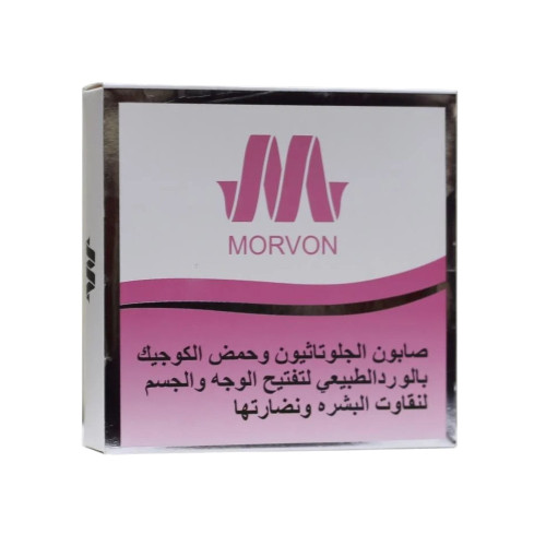 صابون مورفون Morvon الفعّال بالجلوتاثيون وحمض الكوجيك بالورد الطبيعي لتفتيح ونضارة البشرة – 150 جرام