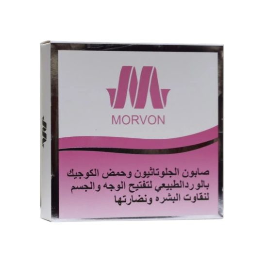 Morvon Glutathione & Kojic Acid Soap with Natural Rose for Face & Body Brightening - 150g