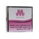 Morvon Glutathione & Kojic Acid Soap with Natural Rose for Face & Body Brightening - 150g