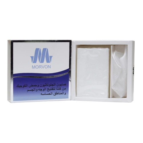Morvon Intensive Glutathione & Kojic Acid Brightening Soap for Face, Body & Sensitive Areas – 150g