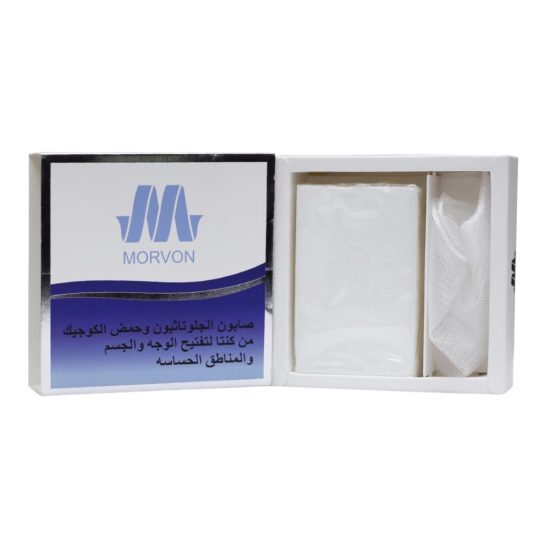 صابون مورفون Morvon الفعّال بالجلوتاثيون وحمض الكوجيك لتفتيح الوجه والجسم والمناطق الحساسة – 150 جرام