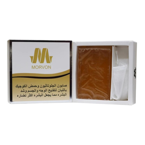 Morvon Intensive Glutathione & Kojic Acid Soap with Frankincense for Firming & Brightening – 150g