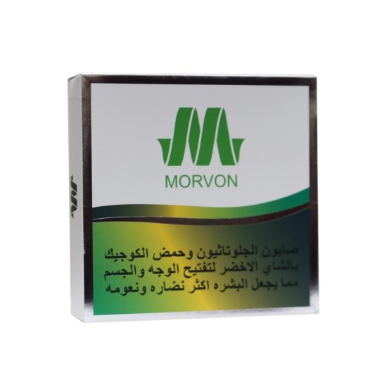 Morvon Intensive Glutathione & Kojic Acid Soap with Green Tea for Brightening & Oil Control – 150g