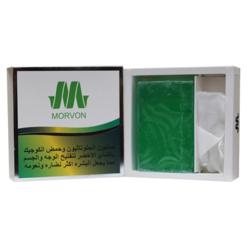 صابون مورفون Morvon الفعّال بالجلوتاثيون وحمض الكوجيك بالشاي الأخضر لتفتيح وموازنة دهون البشرة – 150 جرام