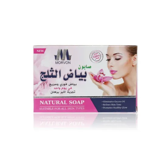 Morvon Snow White Whitening & Clarifying Face & Body Soap – 125g