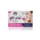 Morvon Snow White Whitening & Clarifying Face & Body Soap – 125g