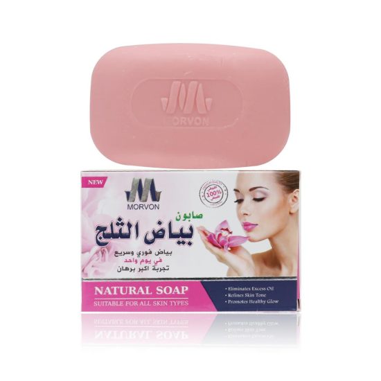 Morvon Snow White Whitening & Clarifying Face & Body Soap – 125g