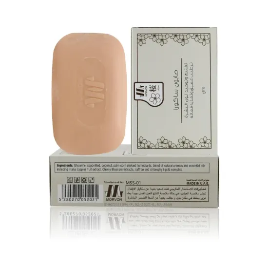 Morvon Japanese Sakura Blossom Brightening & Deep Hydration Soap – 125g