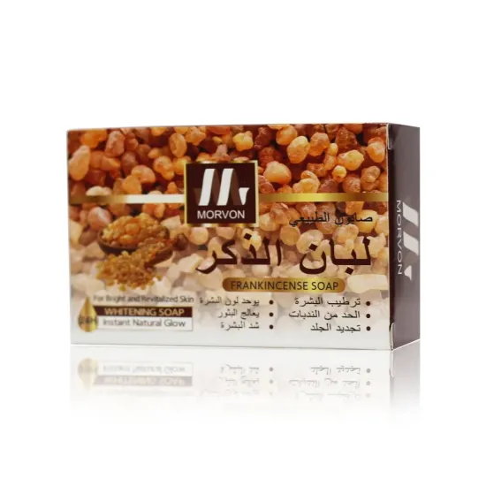 Morvon Natural Frankincense Skin Tightening & Anti-Aging Soap – 120g