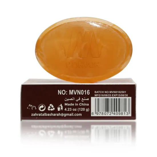 Morvon Natural Frankincense Skin Tightening & Anti-Aging Soap – 120g